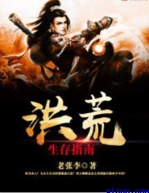 卡列漫画少女漫画
