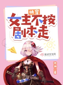 商道纵横