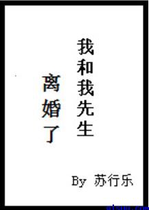 美国一面亲上边一面膜下边
