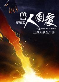 黄色成年