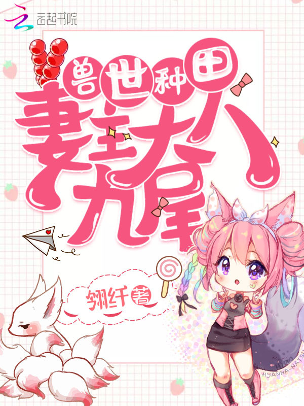 叶良俊
