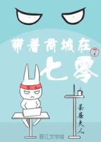 随身携带星际争霸