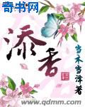 十八大三中全会