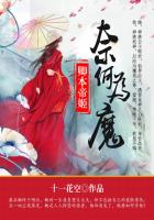 重生抗日之东北大营