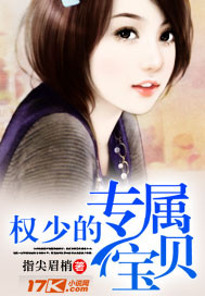 陆羽官场小说