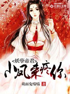 两男添一女60分钟