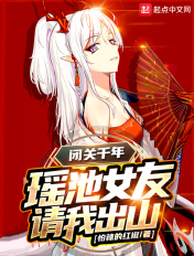 重生后四个哥团宠我免费阅读