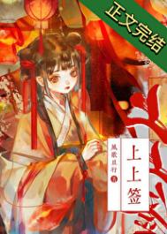 男生女生一起生猴子怎么办