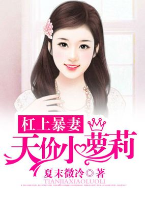 在黑暗中讲述的恐怖故事