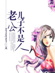 迅雷哥电影手机版在现看