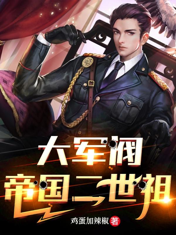 3132影视