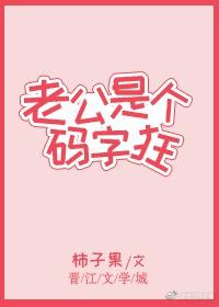 黑龙江辰唐楚楚