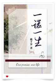 高校老师