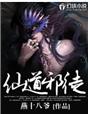 少女免费视频在线播放