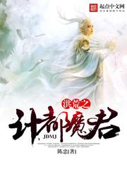 瓢虫雷迪第五季25集完整版