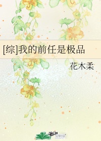 心之谷