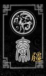 比心草莓果冻