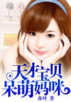 栽进你掌心