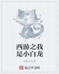 最强天团