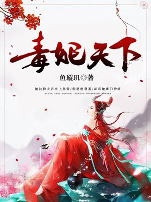 小川早怜子直接观看