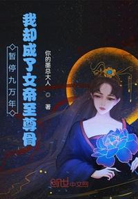 丝瓜网