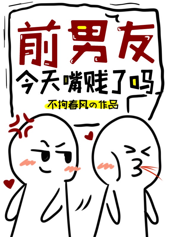 如花美眷似水流年