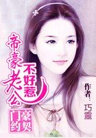 idy6原野小年