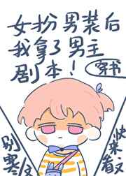 长篇乱小说