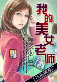 悖论在线阅读