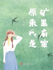 老汉tv在线播放