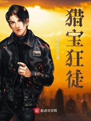 迪丽热巴九分钟