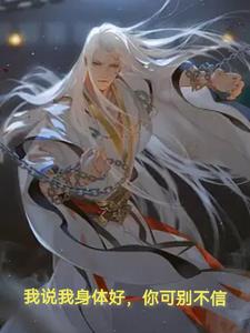 uc书盟小说