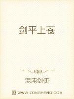 纳米核心第四季