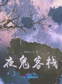 女人起性是什么样子