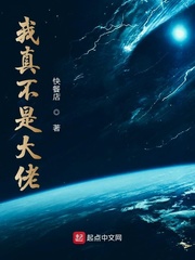 反叛的鲁路修2