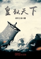 食人小镇