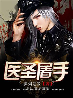 无问西东在线播放