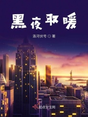 重生缠缚