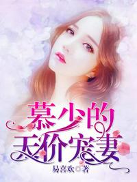 湄公河大案下载