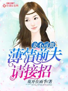 白金龙王