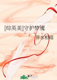 军妓电影播放国语
