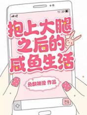男人与母藏獒配种图片
