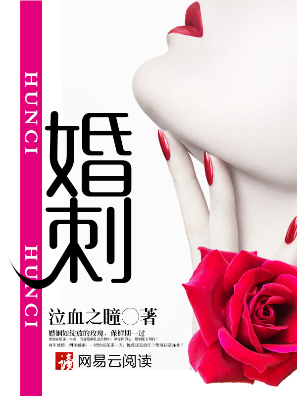 钙片网站