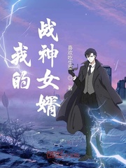 牡蛎片骗局