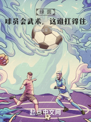 a4yy私人毛片