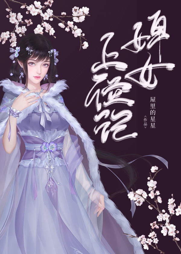 杰森斯坦森的电影