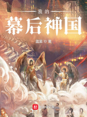spankingtube新地址
