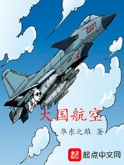 免费被黄动漫网站在线无网观看