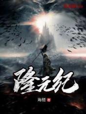 美国队长内战