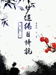 女生宿舍门房秦大爷